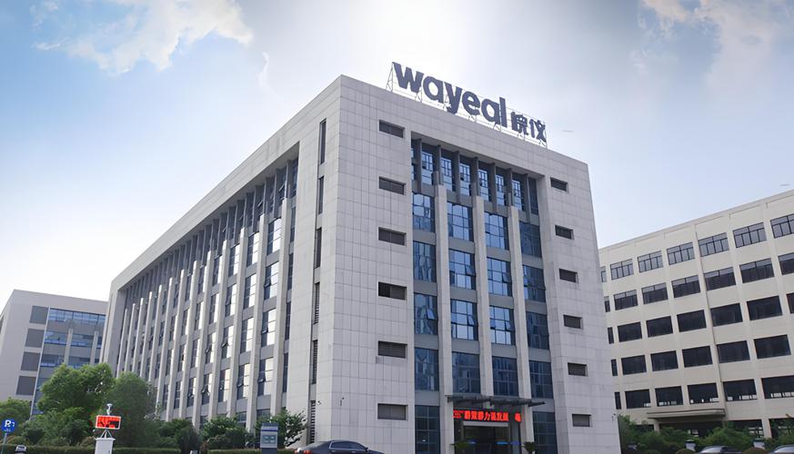 企業(yè)管理咨詢_企業(yè)變革_戰(zhàn)略規(guī)劃_供應(yīng)鏈管理